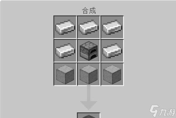 我的世界如何生存改创造截图