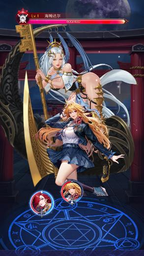放置女神图标