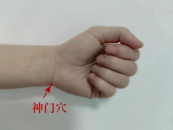 键盘一按就跳出其它功能截图