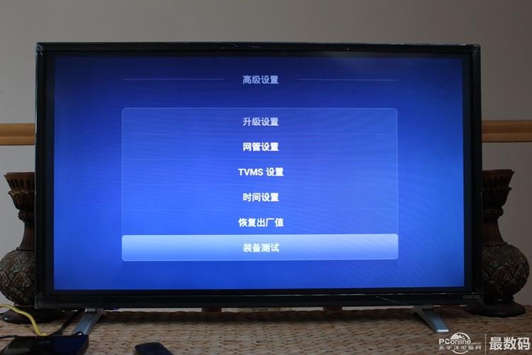 华为盒子破解教程缩略图