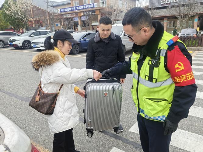 东西丢了找不到怎么办截图