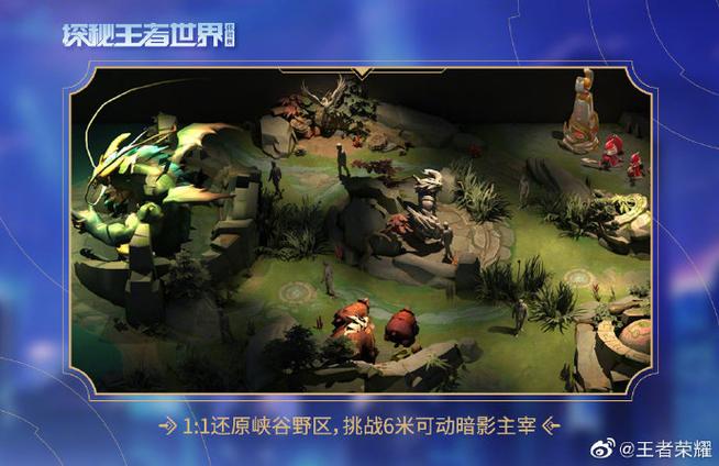 打王者很卡是什么原因游戏截图