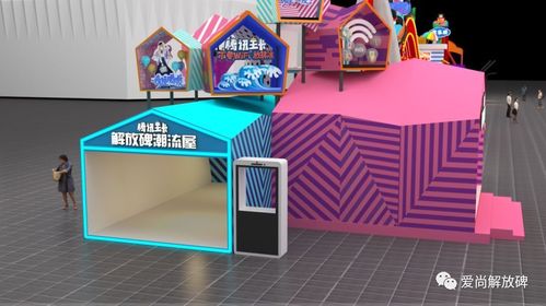 电脑版免费k歌软件缩略图