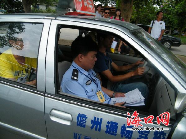 海口科目三打枪好过吗截图