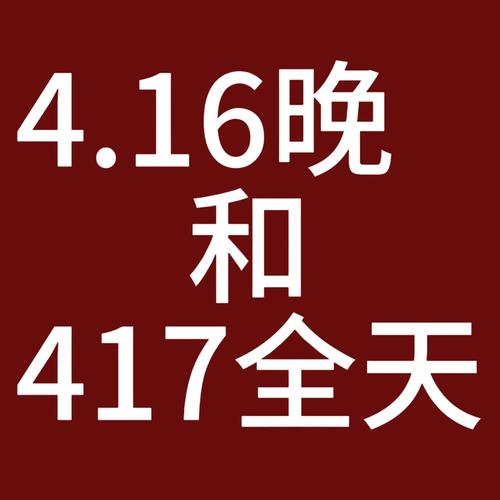 夏天的愿望0.53作弊码截图