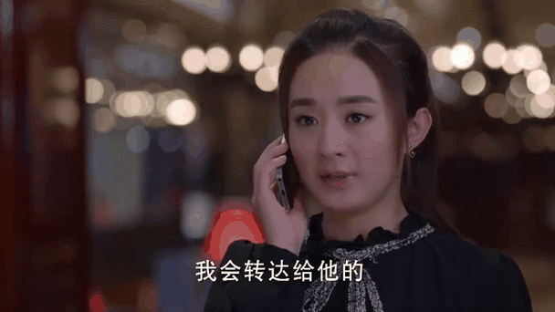 电视剧杉杉来了