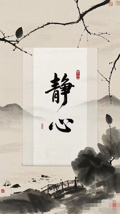 怎样让自己睡觉不乱动截图