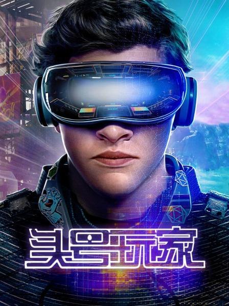 一号玩家app下载图标