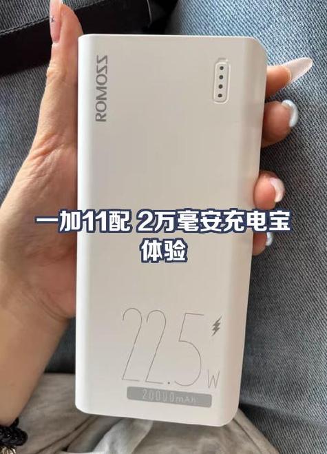1w毫安充电宝能充多少电