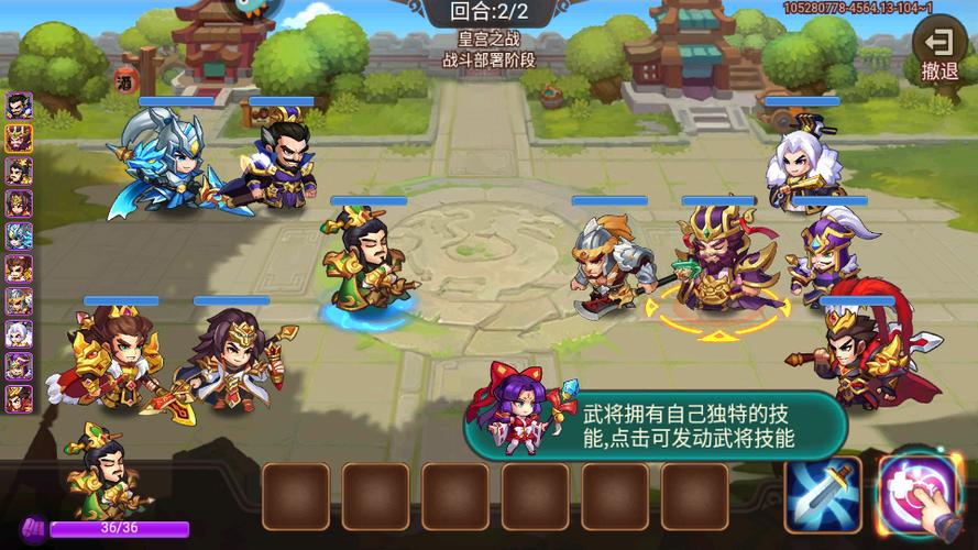 破解版单机游戏app哪个好最新版永久会员app截图