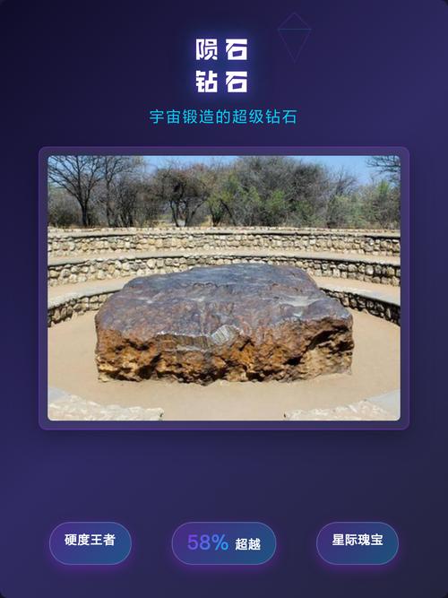 嘿嘿太空杀破解版无限钻石缩略图