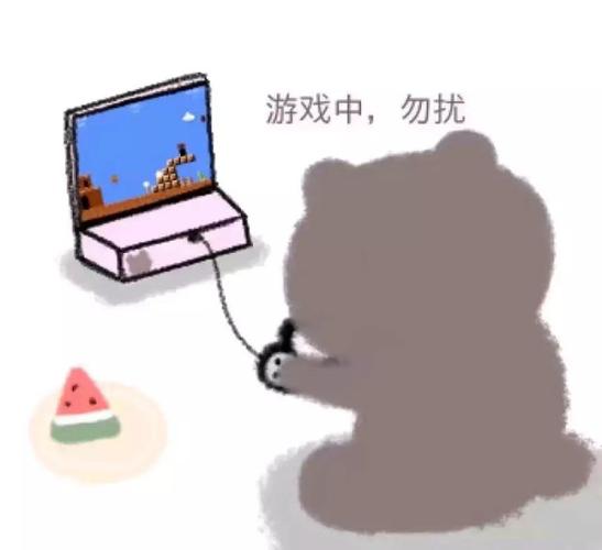 荣耀手机玩游戏,微信消息不提醒截图