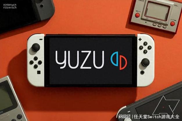 yuzu模拟器能玩的游戏