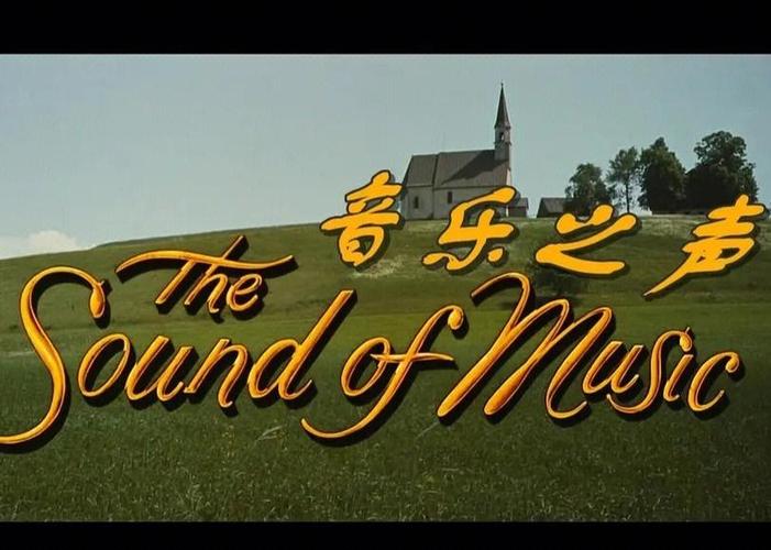 音响hifi是什么意思