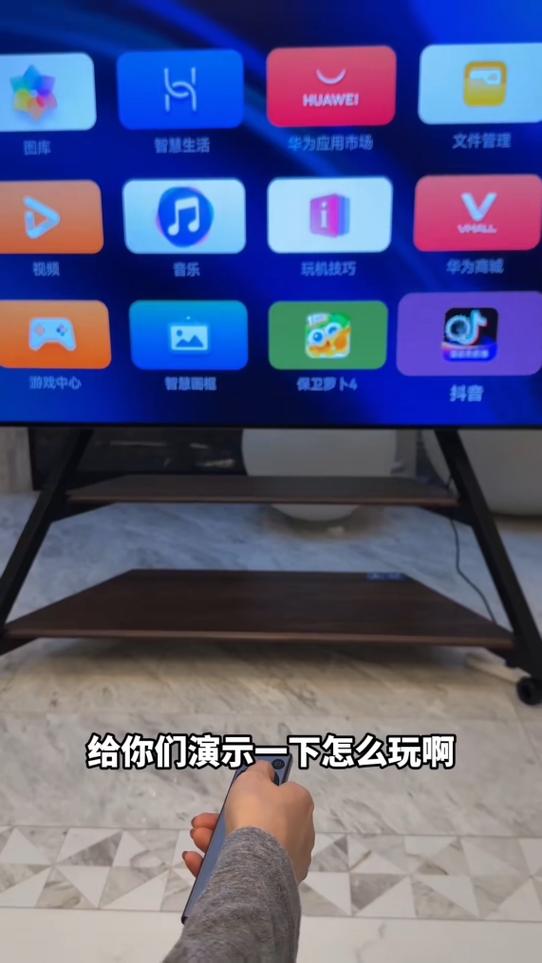 小米电视怎么免费收看卫视