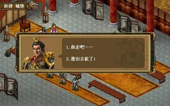 吕布传无尽攻略详解图