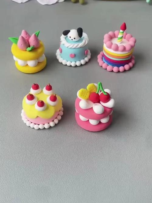 橡皮泥制作