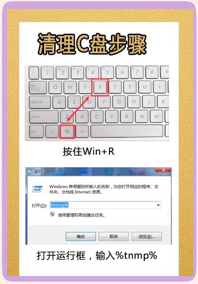 清理手机缓存在哪里清理