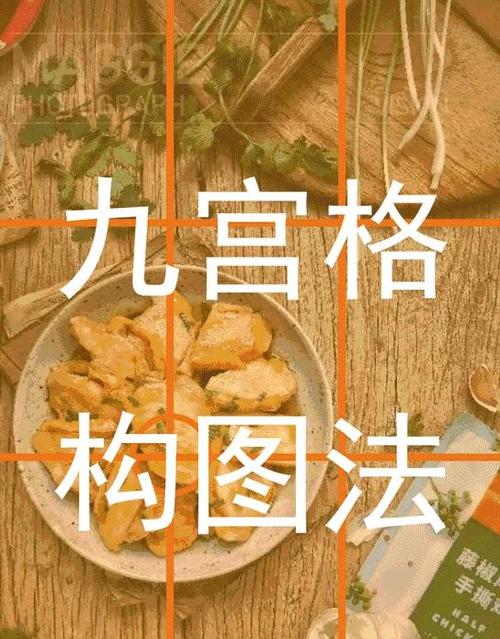 微信横拍照为什么是竖的截图