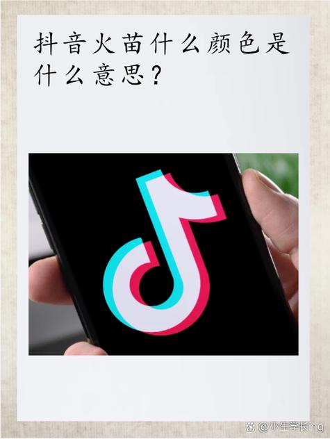 抖音火山版火苗如何兑换现金