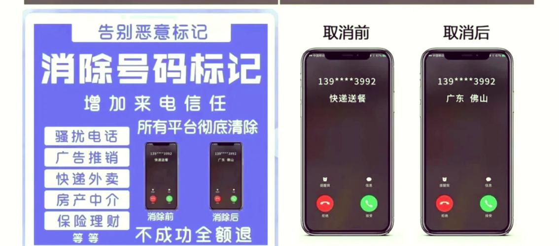 怎么把复制的内容删掉截图