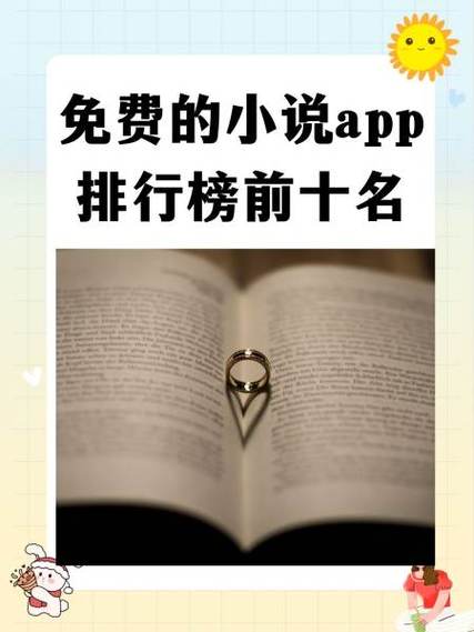 多看阅读2.6旧版本