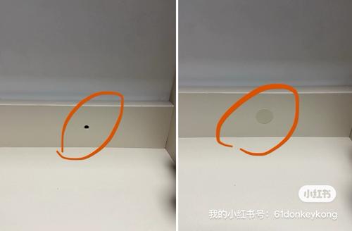 柜子里的螺丝用什么可以遮挡缩略图