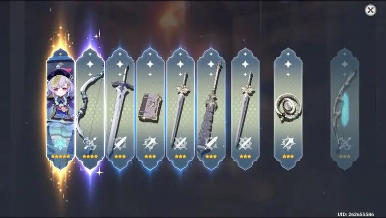 原神怎么看6个月前的抽卡记录截图