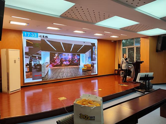 江苏三九互娱游戏官网游戏截图