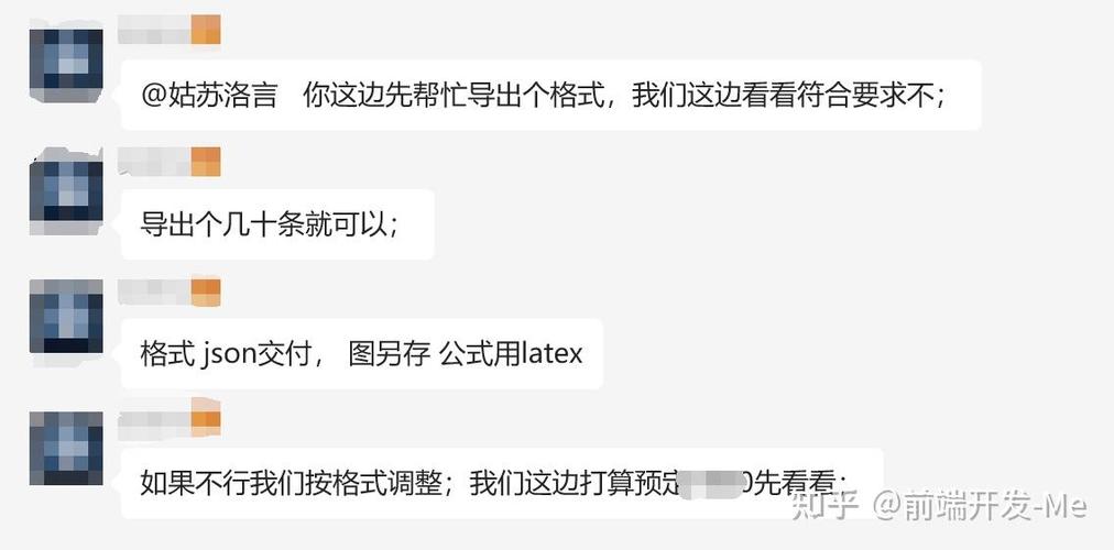 wps公式怎么显示不出来截图