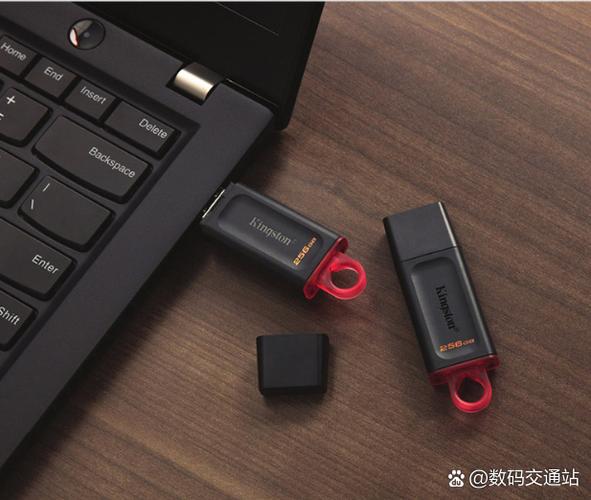 微软电脑怎么插U盘图标