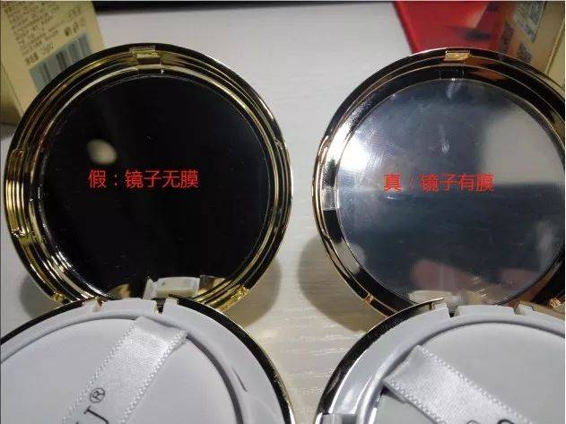 大镜子准还是小镜子准图标