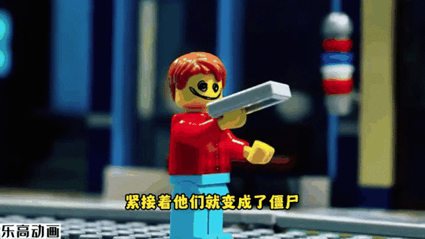 乐高末日丧尸岛生存