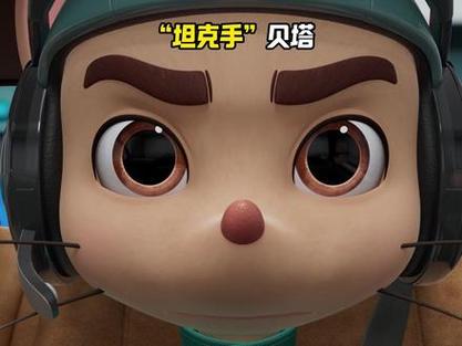 贝塔系数的含义