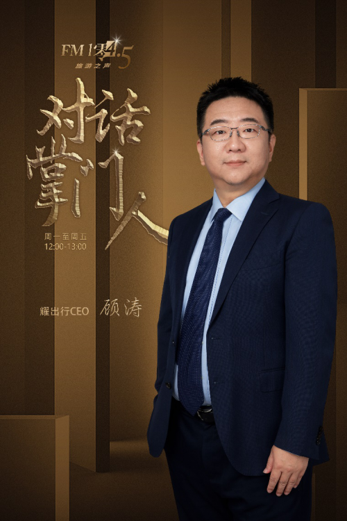 和滴滴类似的平台有哪些图标