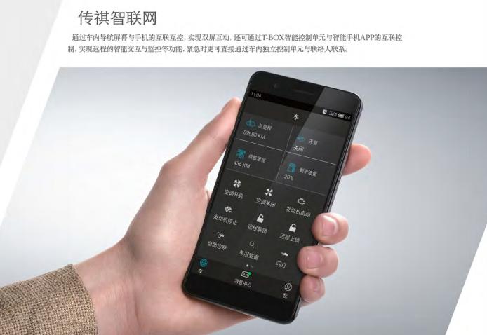 97打赢黑科技缩略图