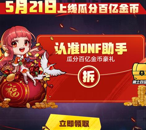 抖音集卡次数第二天会清零吗缩略图