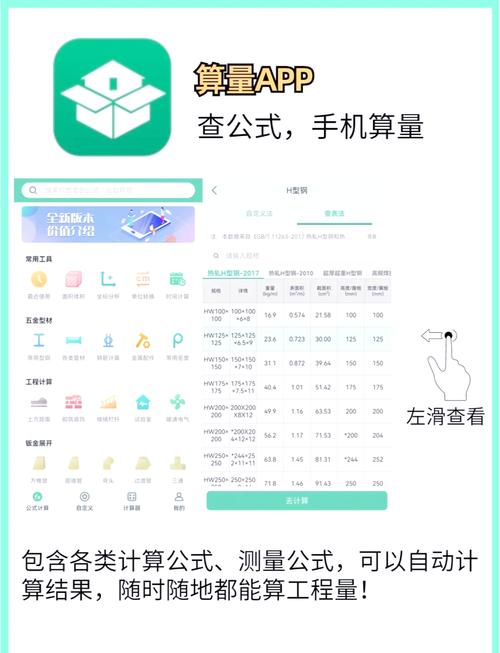 王者荣耀卖号估价