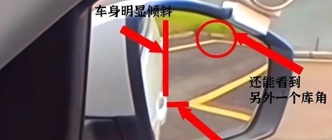 教练一般让练几天倒库截图