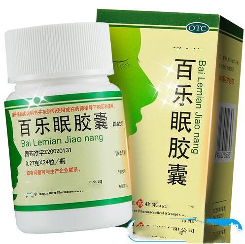 百乐眠价格多少截图