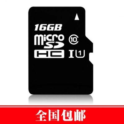 读书郎sd卡怎么使用