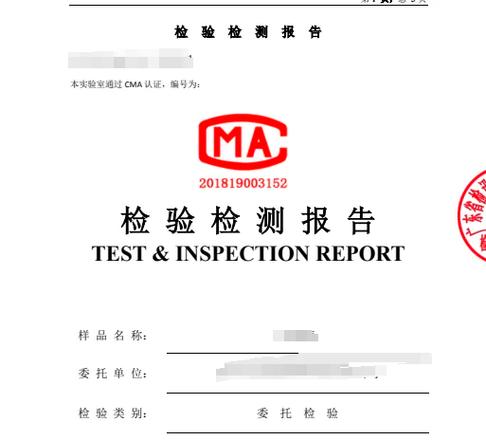 滚筒洗衣机不进洗衣液缩略图