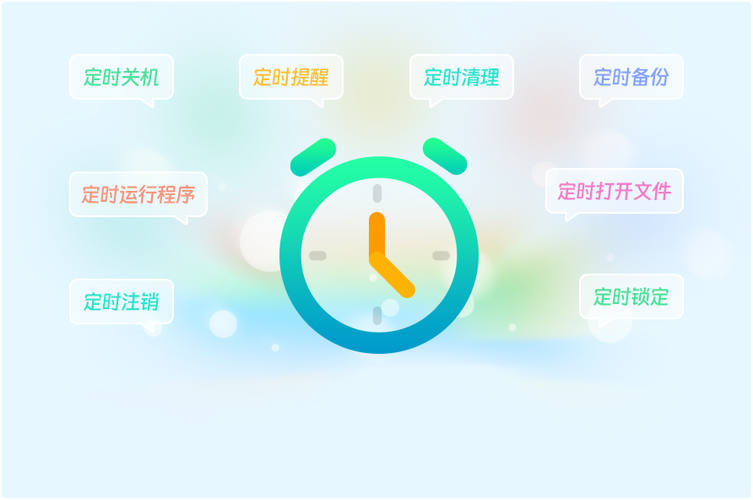 卡西欧隔一段时间就响