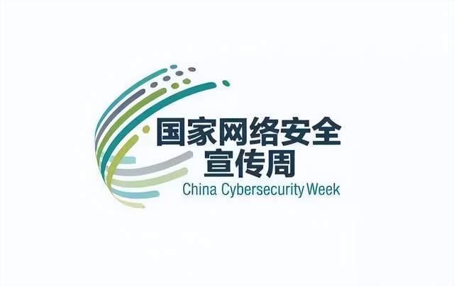 Qq为什么删除不了信息截图