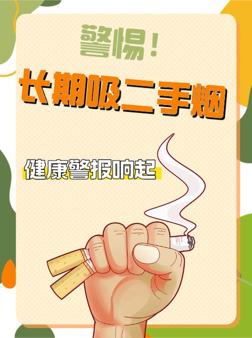 吸烟烟雾报警器会响吗