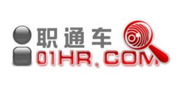 免费招聘信息发布平台图标