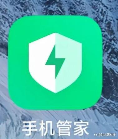 小米遥控器
