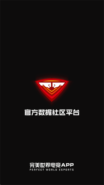 完美平台官方网站