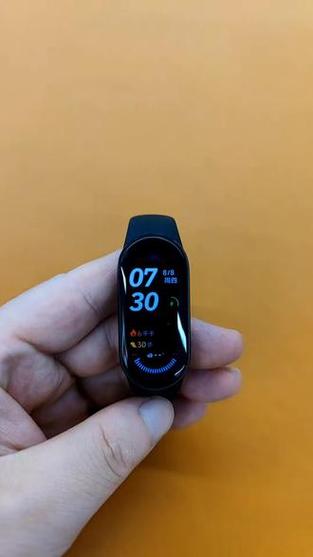 小米手环8彩蛋表盘在哪里缩略图