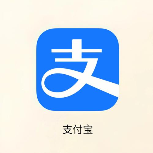 抖音极速版怎么不能提现到支付宝缩略图